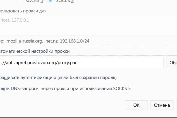 Кракен 15at
