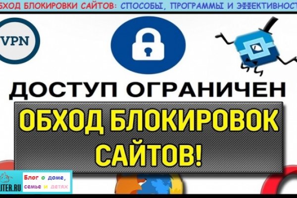 Кракен сайт kr2web in зарегистрироваться