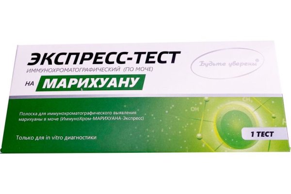 Кракен маркетплейс kraken clear com