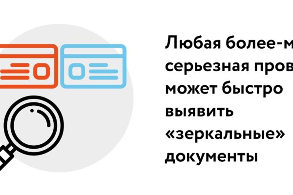 Кракен дарксайд