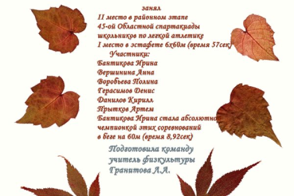Кракен сайт krknwebs
