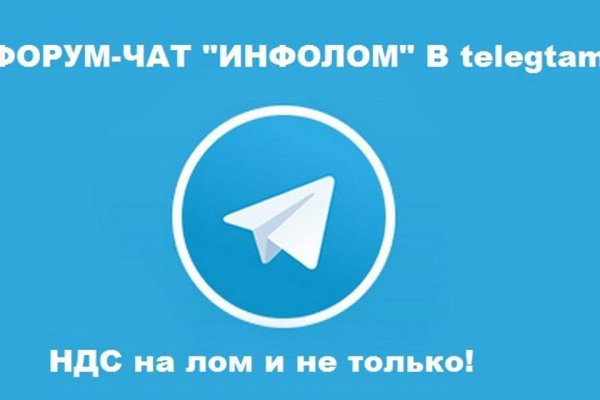 Кракен ссылка 2 веб