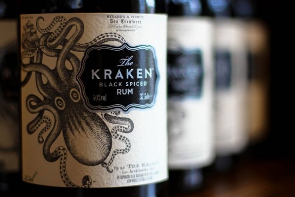 Kraken 14at