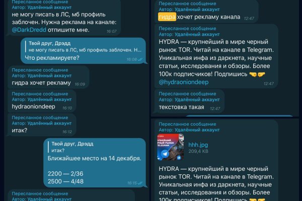 Кракен маркетплейс зеркало