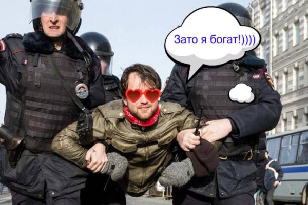 Сайт кракен что это такое