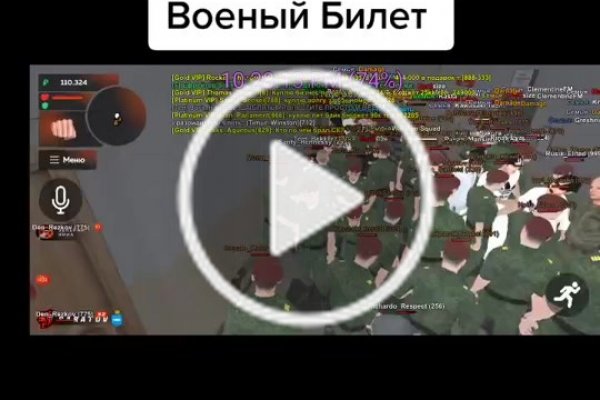 Кракен магазин наркоты