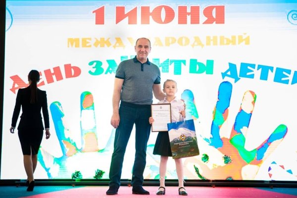 Кракен сайт как выглядит