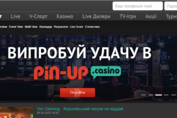 Kraken shop ссылка