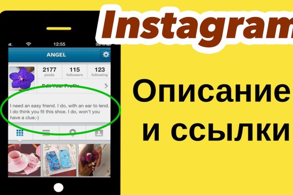 Кракен вход ссылка