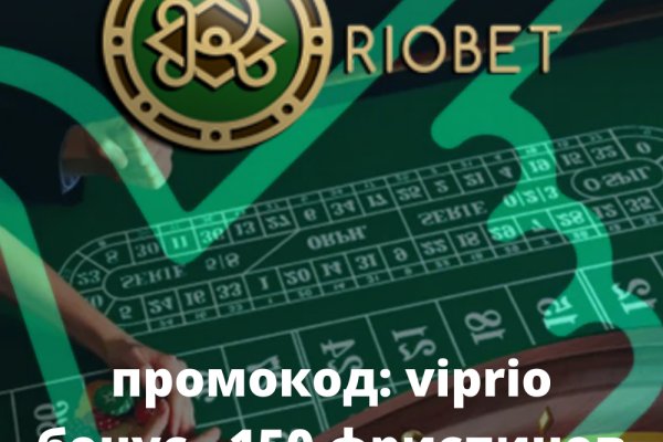 Кракен наркоторговля
