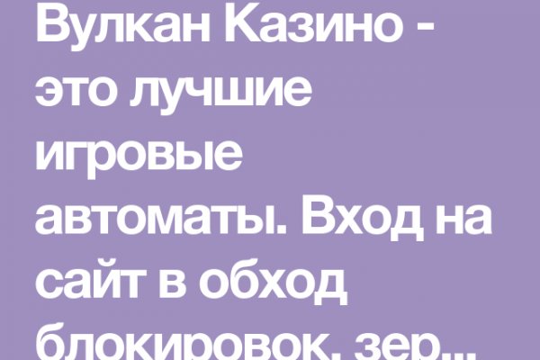 Через какой браузер можно зайти на кракен