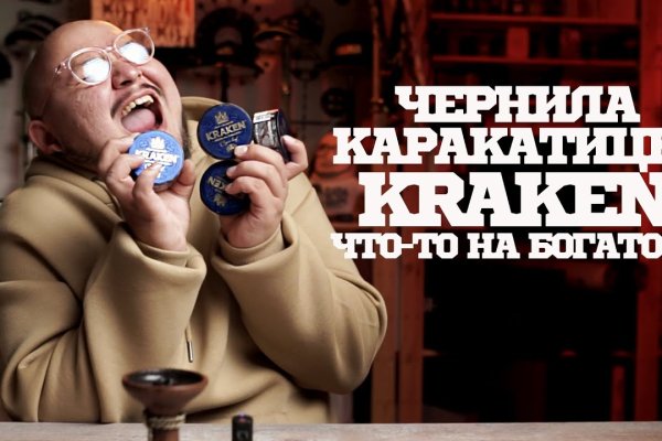 2krn at
