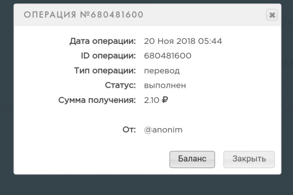 Кракен официальный сайт ссылка