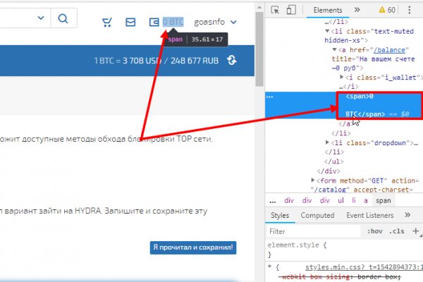 Кракен даркнет зеркало