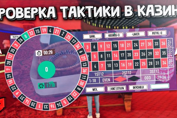 Кракен площадка вход
