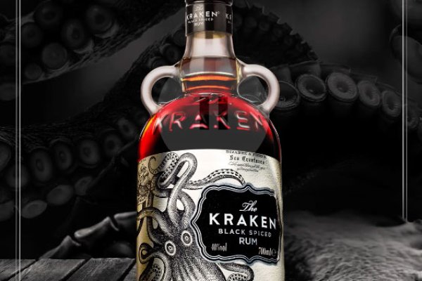 Kraken 20at net