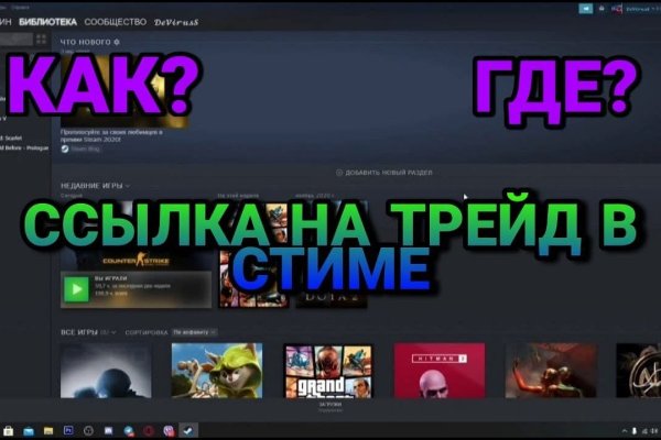 Кракен перестал работать