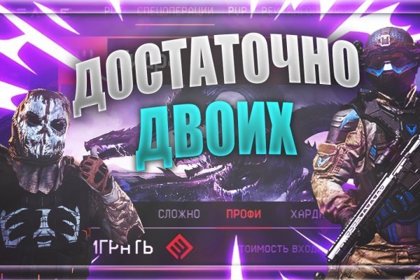 Кракен ссылка список