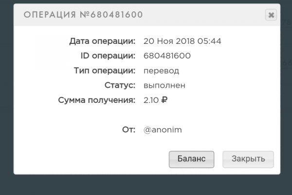 Kraken darknet ссылка