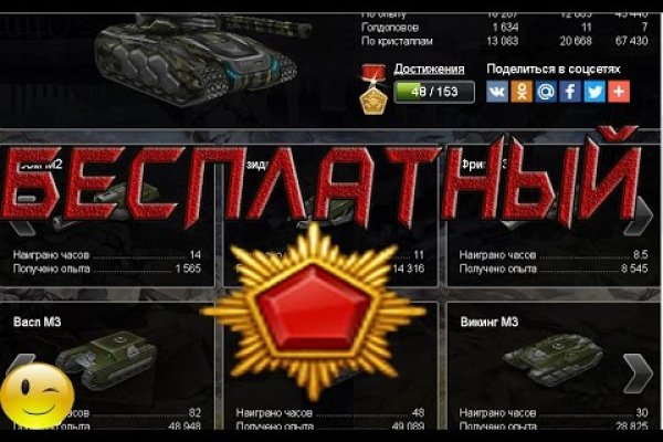 Кракен какой сайт