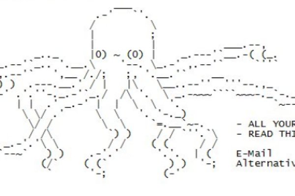 Darknet магазин