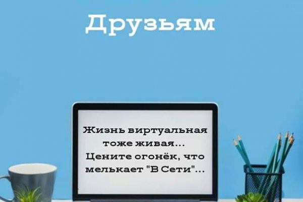 Кракен сайт вход официальный зеркало