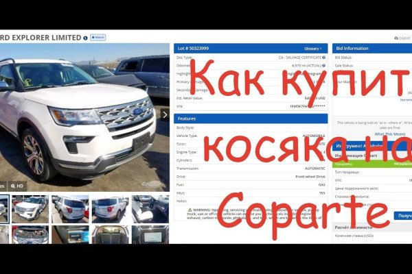 Кракен даркнет маркет ссылка тор