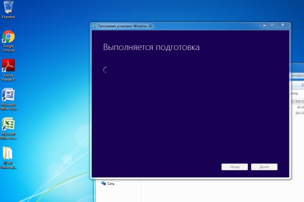 Кракен тгк