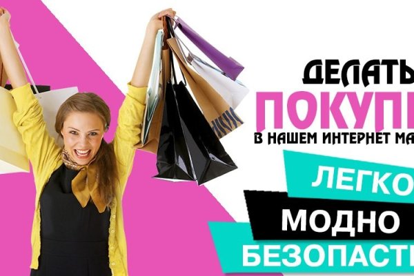 Kraken shop ссылка