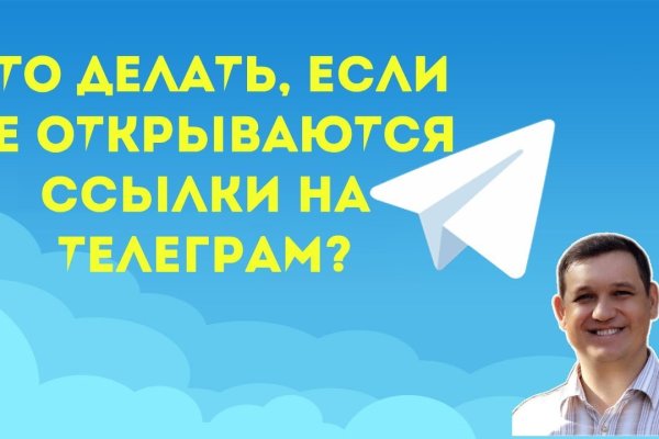 Кракен сайт 2krnk cc