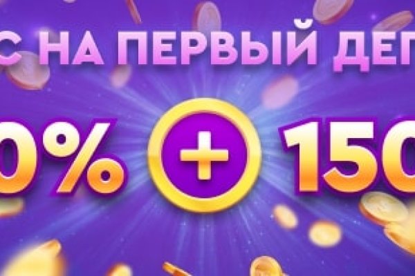 Кракен ссылка прокатис
