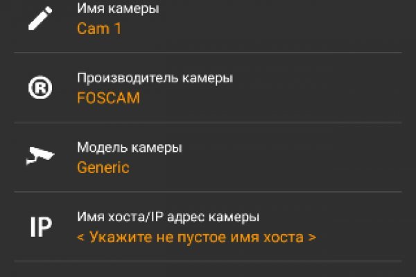 Ссылка на кракен тор kr2web in