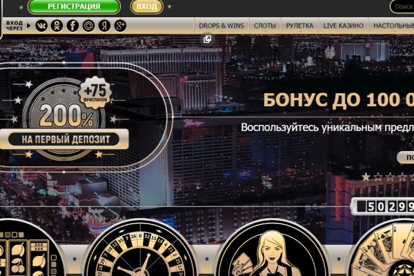 Ссылка на кракен даркнет