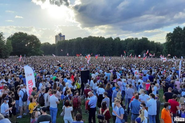 Список даркнет сайтов