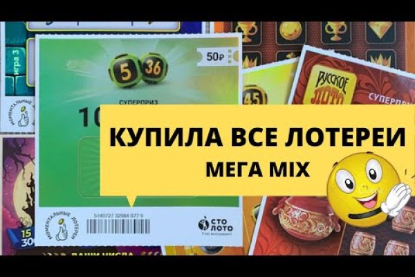 Кракен зеркало сайта