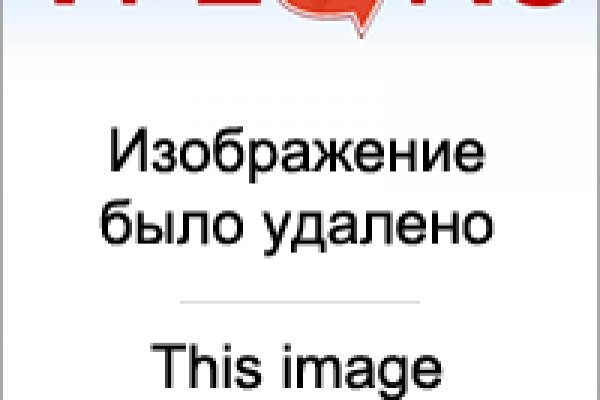 Кракен сайт официальный kraken clear com