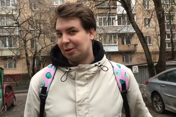 Кракен ссылка 2web