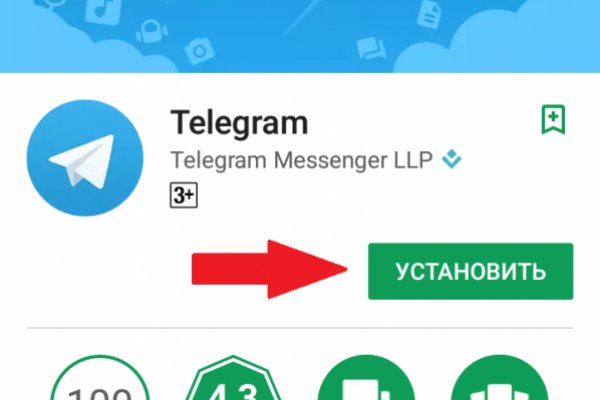 Как зайти на кракен браузеры