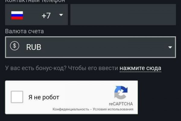 Зеркало кракен дарк