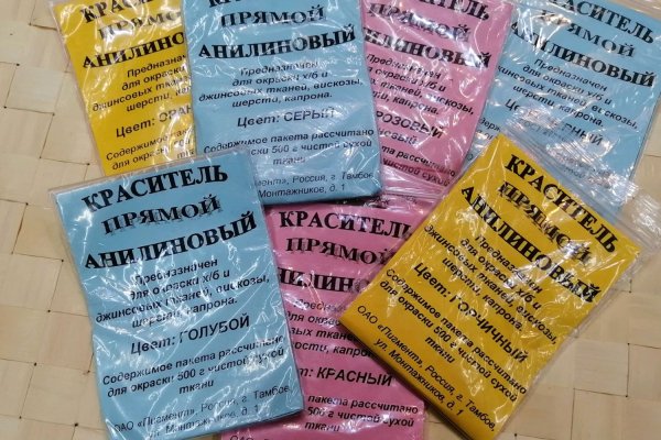 Можно ли зайти на кракен через обычный браузер
