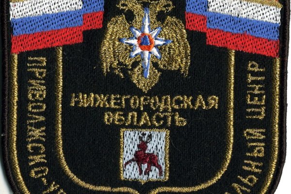 Ссылка кракен сегодня
