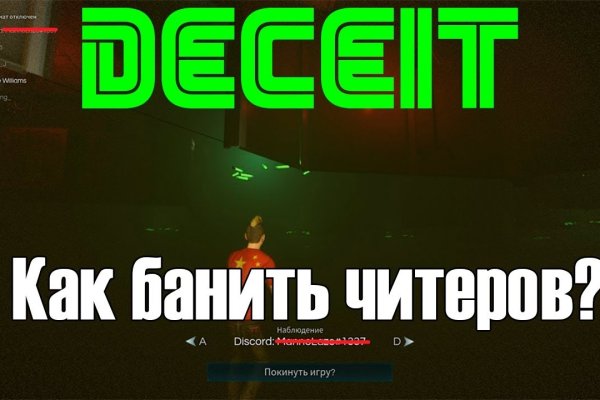 Кракен ссылка купить соли