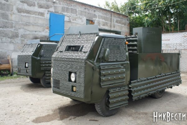 Кракен без тор